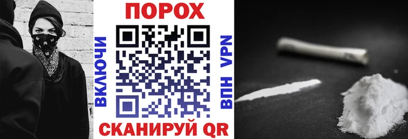 Amphetamine 97%  Набережные Челны 
