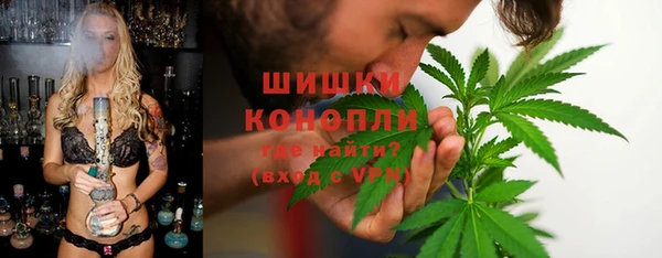 MDMA Алзамай