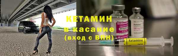 не бодяженный Алексин