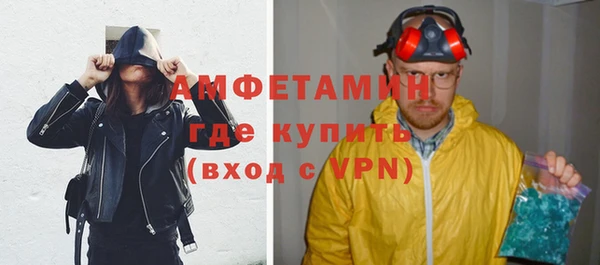 MDMA Алзамай