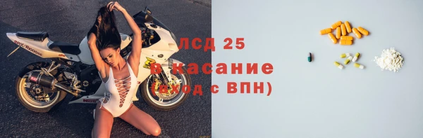 jwh Алексеевка