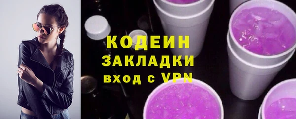 не бодяженный Алексин