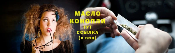 jwh Алексеевка