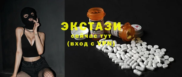 не бодяженный Алексин