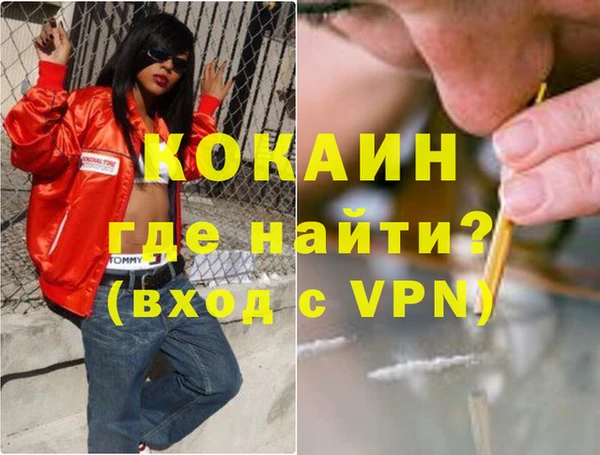 не бодяженный Алексин