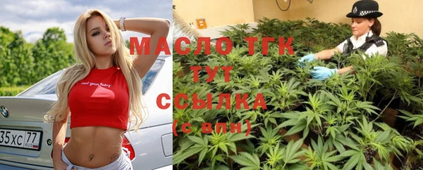 MDMA Алзамай
