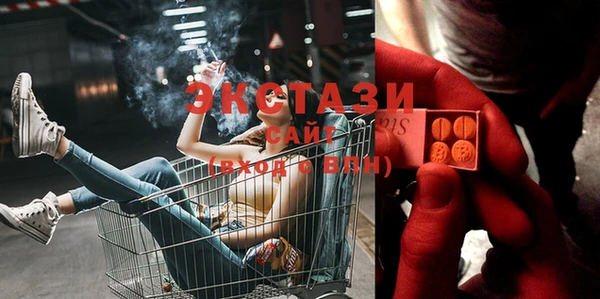 MDMA Алзамай