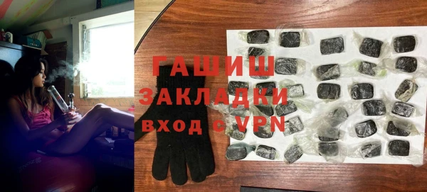 jwh Алексеевка