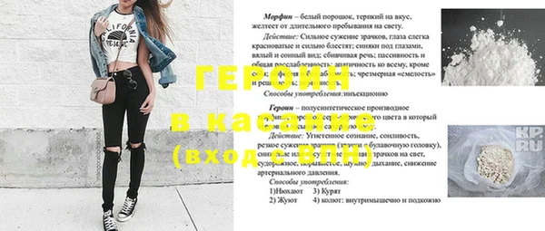 jwh Алексеевка