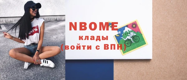 MDMA Алзамай