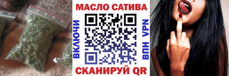 купить   MEGA вход  ТГК THC oil  Набережные Челны 